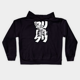 Haruko no Vespa (dark) Kids Hoodie